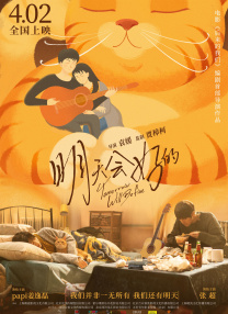 国内成人啪啪网站